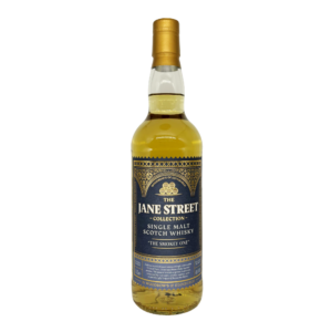 The Jane Street Collection - Woodrow’s of Edinburgh - HÁRMAS PAKK KEDVEZMÉNYES ÁRON - FLIGHT OPCIÓ, FAIR DRAM ÁR! - Kép 4
