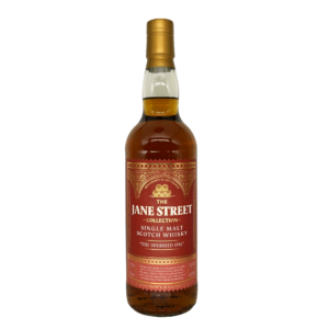 The Jane Street Collection - Woodrow’s of Edinburgh - HÁRMAS PAKK KEDVEZMÉNYES ÁRON - FLIGHT OPCIÓ, FAIR DRAM ÁR! - Kép 3